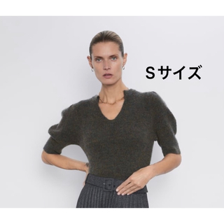 ザラ(ZARA)のZARA❤︎ Vネックセーター　Sサイズ(ニット/セーター)