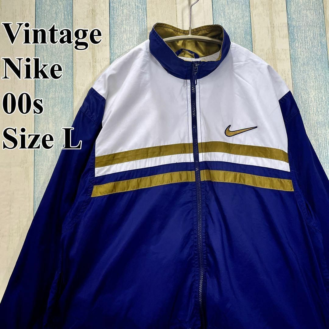 NIKE - ナイキNike 00年代 マルチカラーナイロンジャケット サイズL