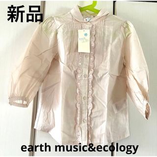 earth music & ecology - 新品☆アースミュージック　スカラップ　刺繍　ブラウス　女の子