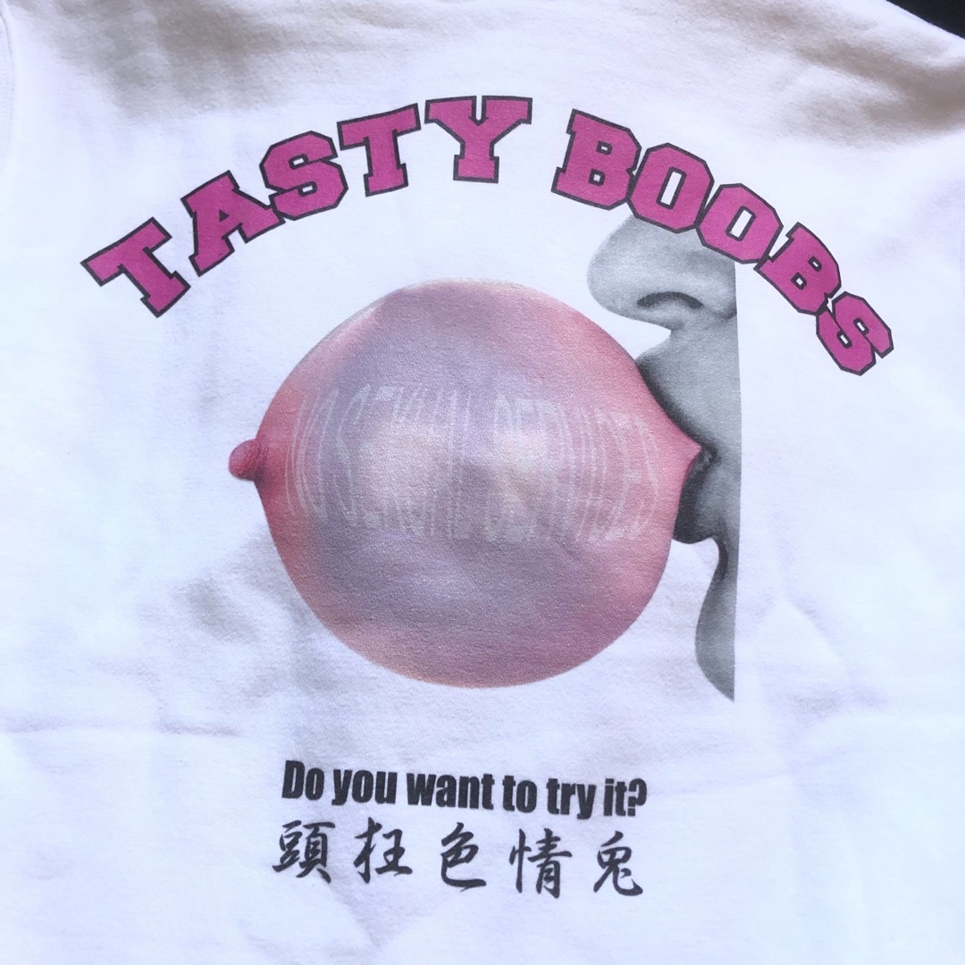 fr2 梅パーカー 頭狂色情兎 tasty boobs 激レア 原宿 うさぎ