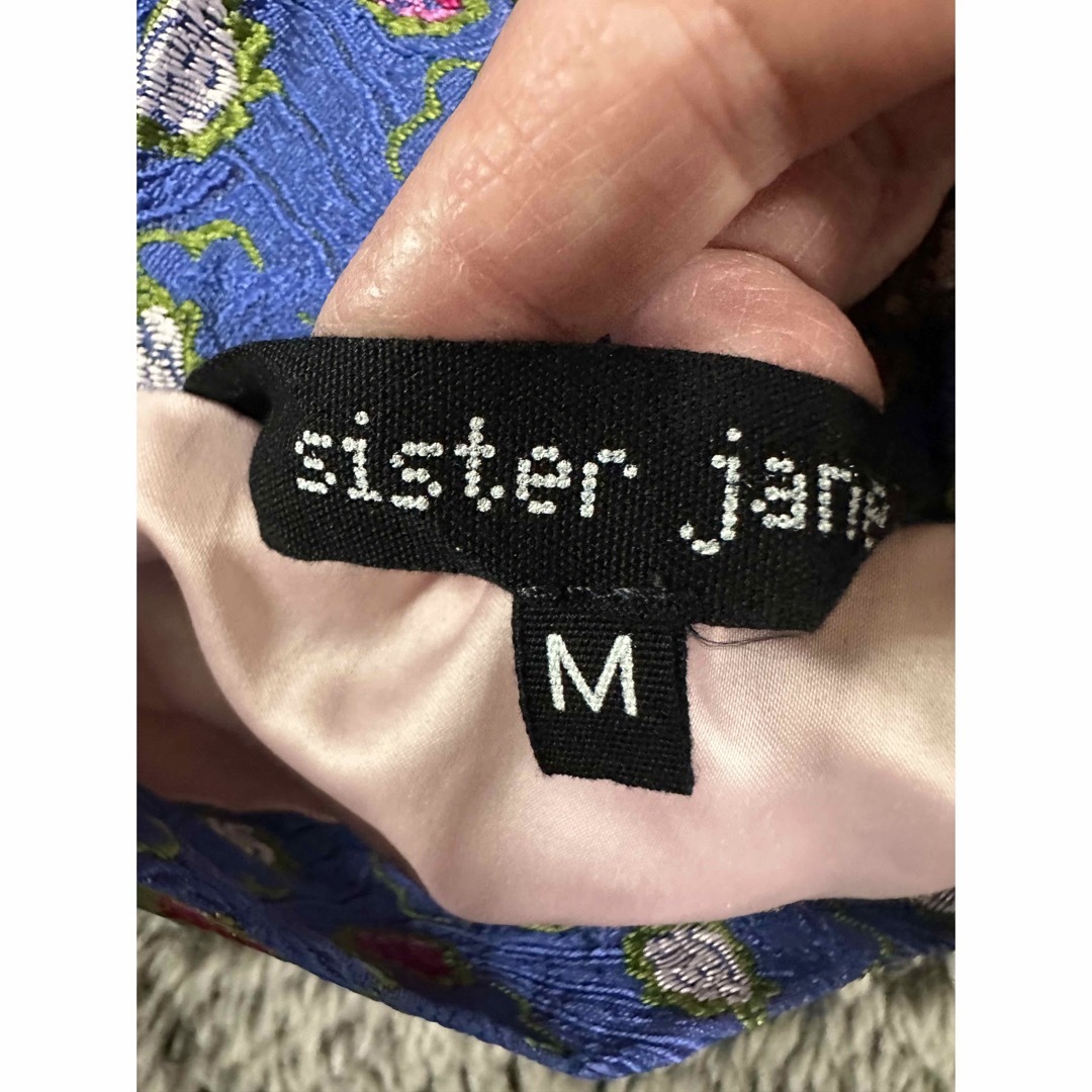 sister jane  台形　ミニスカート 2