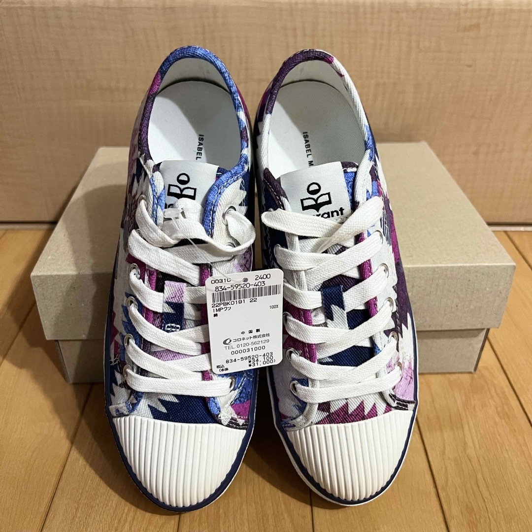 新品　ISABEL MARANT スニーカー　37