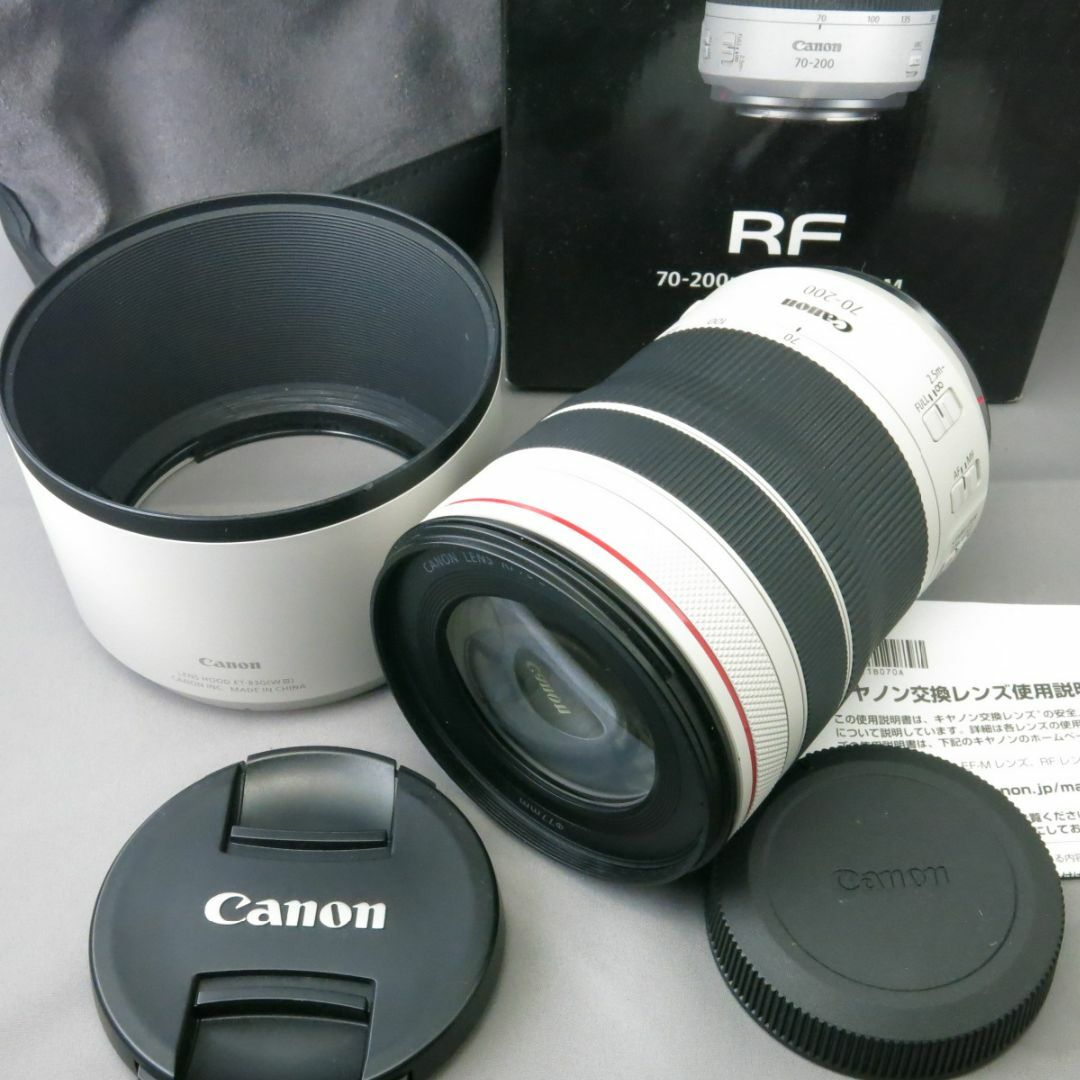 キヤノン　RF70-200mmF4L IS