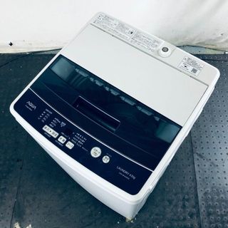排水ホース 洗濯機 アクアの通販 100点以上 | フリマアプリ ラクマ