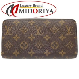 ヴィトン(LOUIS VUITTON) 財布(レディース)の通販 40,000点以上 | ルイ