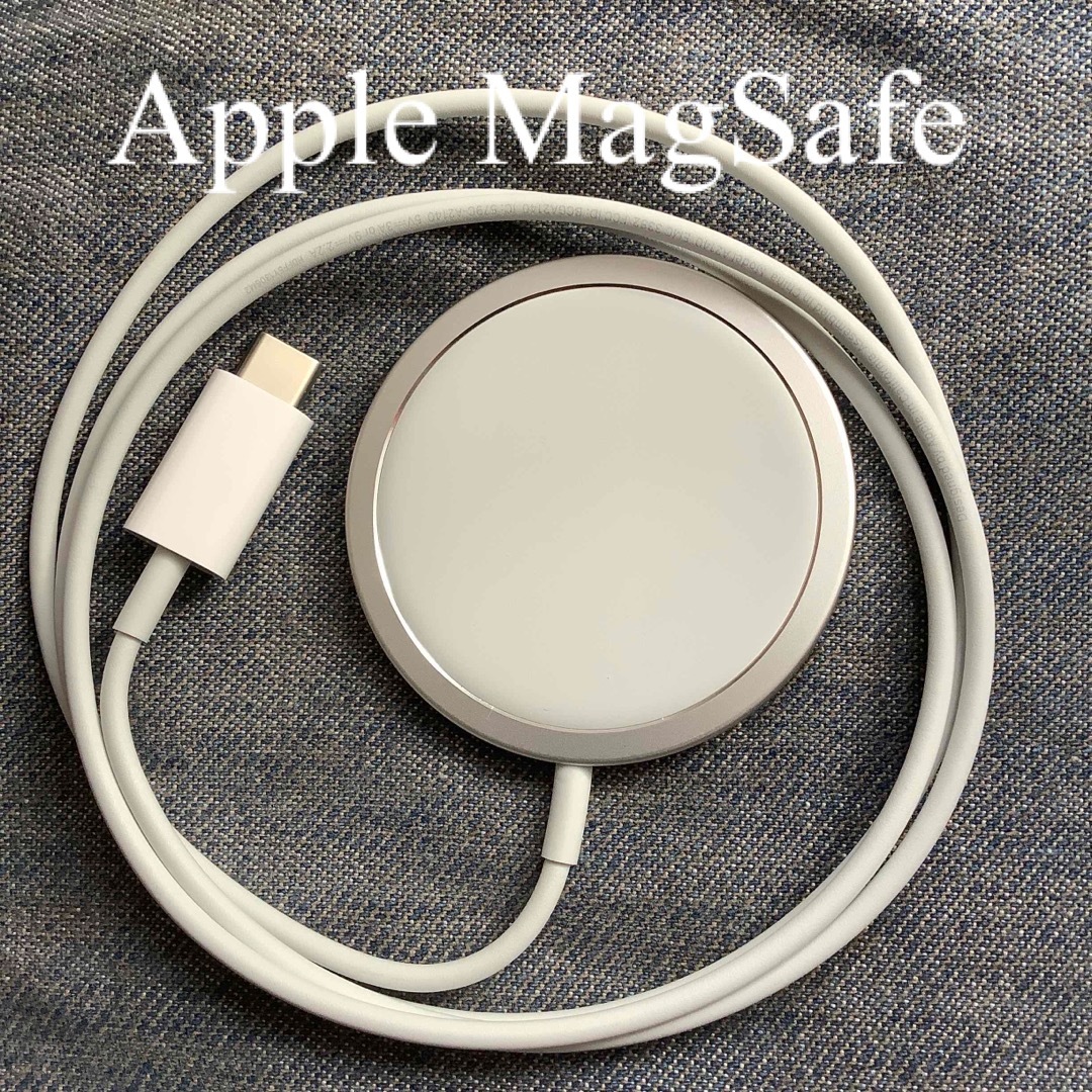 Apple MagSafe 充電器