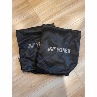 ヨネックス(YONEX)のYONEX ラケット ケース バック　2個セット(バッグ)