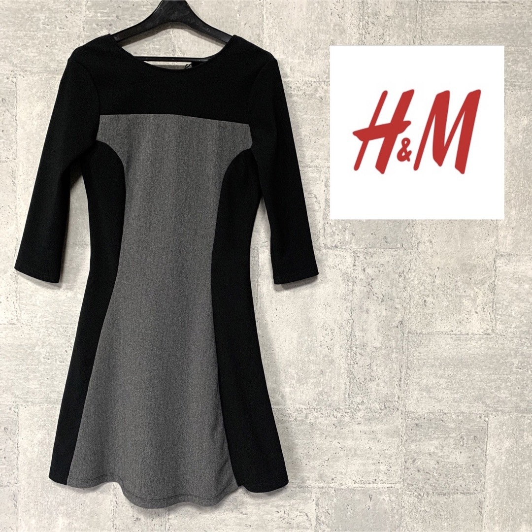 H&M(エイチアンドエム)のH&M  ［訳あり］ツイードワンピース レディースのワンピース(ひざ丈ワンピース)の商品写真