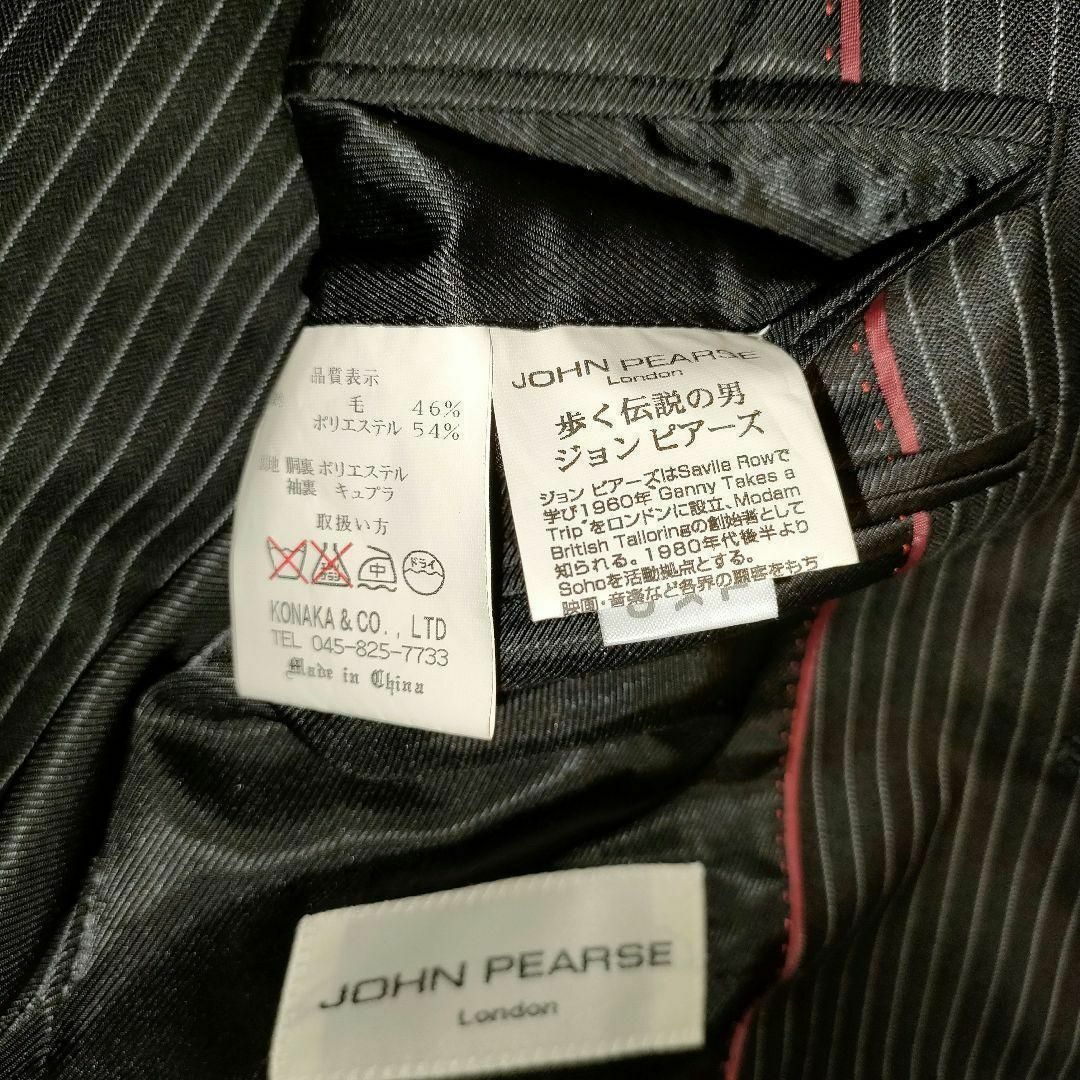 ジョンピアーズ スーツ セットアップ ストライプ ブラック JOHNPEARSE メンズのスーツ(セットアップ)の商品写真