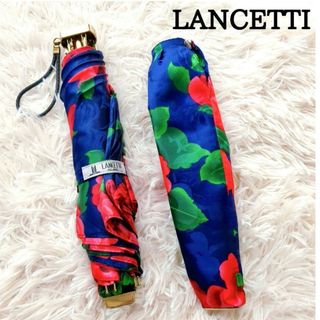 LANCETTI - 美品✨LANCETTI ランチェッティ♡折り畳み傘 花柄 カバー付 ブルー 赤