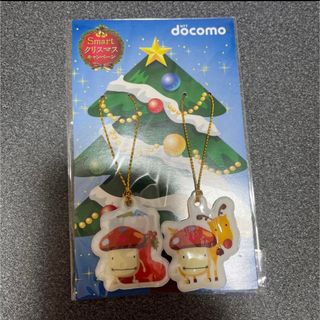 ドコモダケ　クリスマスツリー　装飾品　非売品(キャラクターグッズ)