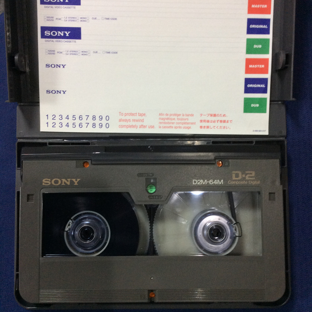 SONY(ソニー)のSONY D2M-64M スマホ/家電/カメラのテレビ/映像機器(その他)の商品写真