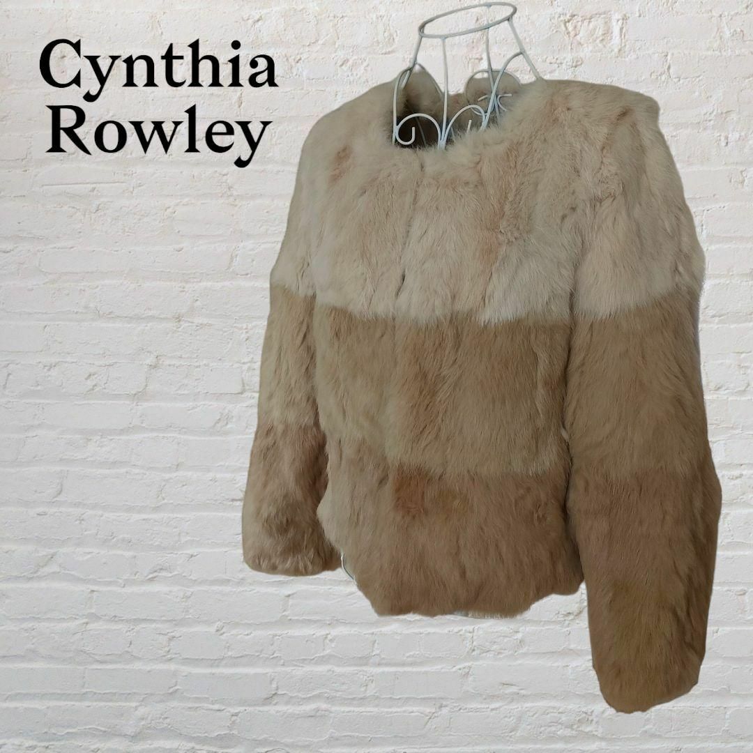 Cynthia Rowley シンシア ローリー　ラビット　毛皮コート