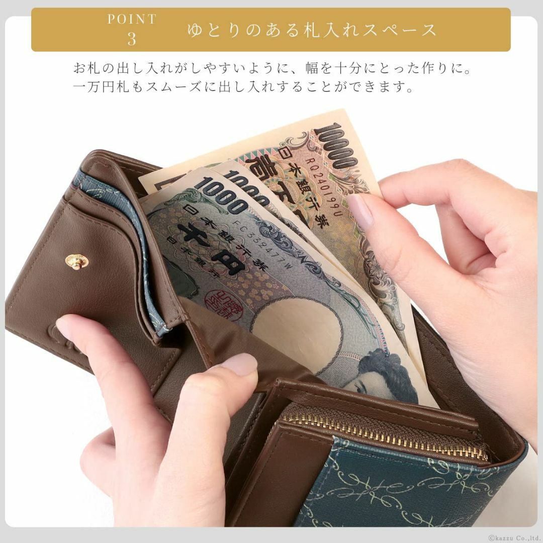 【色: アイビーグリーン】クレリア 財布 レディース 2つ折り コンパクト 大容 2