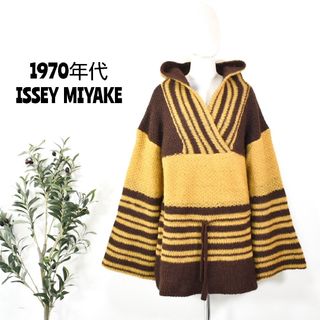 ISSEY MIYAKE - ☆ 70年代 初期 イッセイミヤケ ☆ ニットパーカー