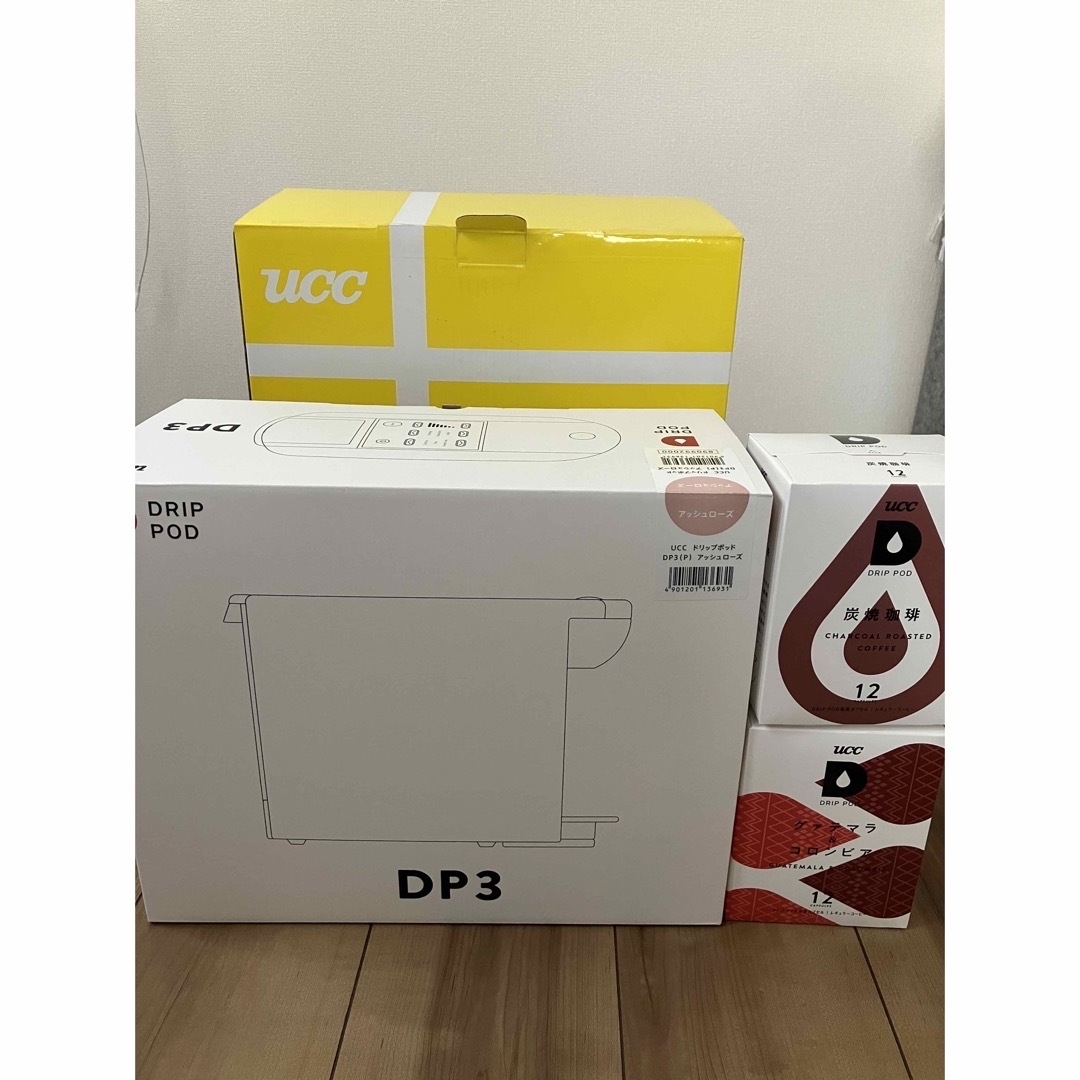 ストロベリー様専用 UCC ドリップポッド DP3 めまぐるしく ストロベリー様専用 UCC ドリップポッド DP3 めまぐるしく
