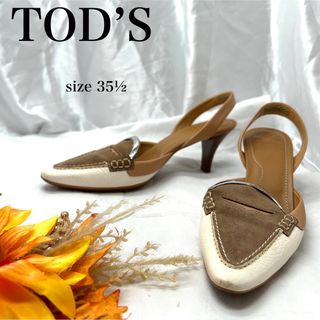 トッズ ハイヒール/パンプス(レディース)の通販 300点以上 | TOD'Sの