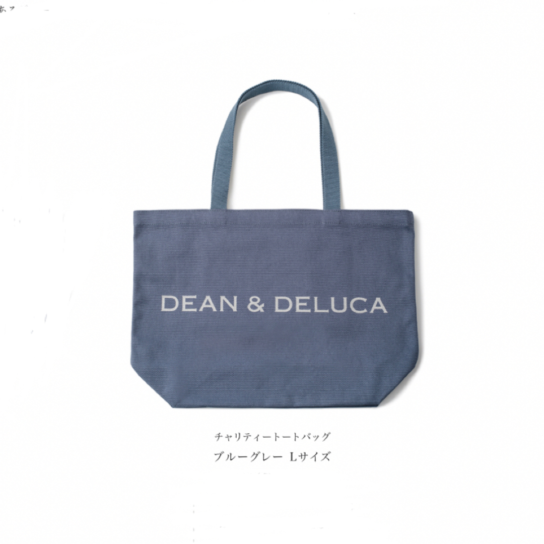 DEAN & DELUCA(ディーンアンドデルーカ)のDEAN&DELUCA チャリティートートバッグ ブルーグレー  Lサイズ  レディースのバッグ(トートバッグ)の商品写真