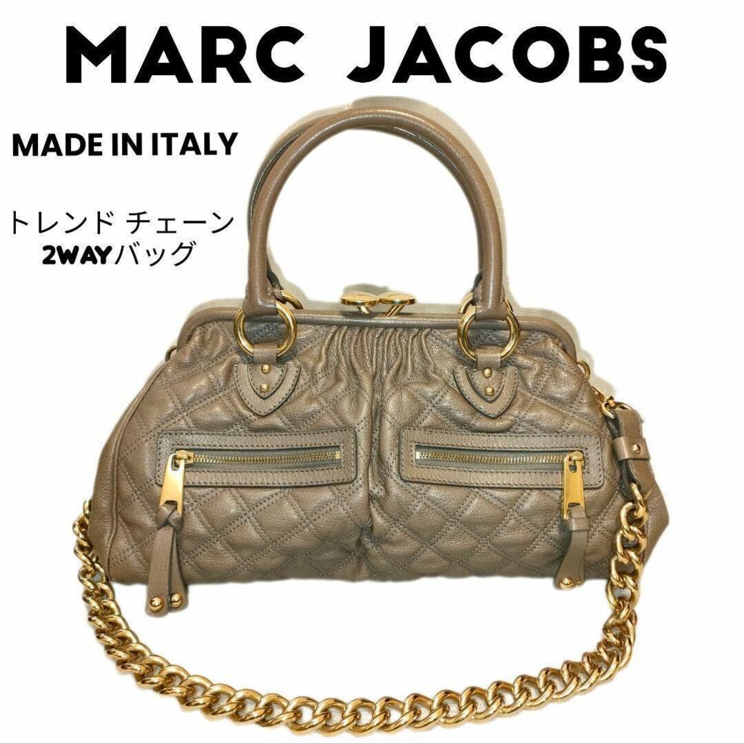 マークジェイコブス チェーンバッグ キルティング がま口 MARCJACOBS