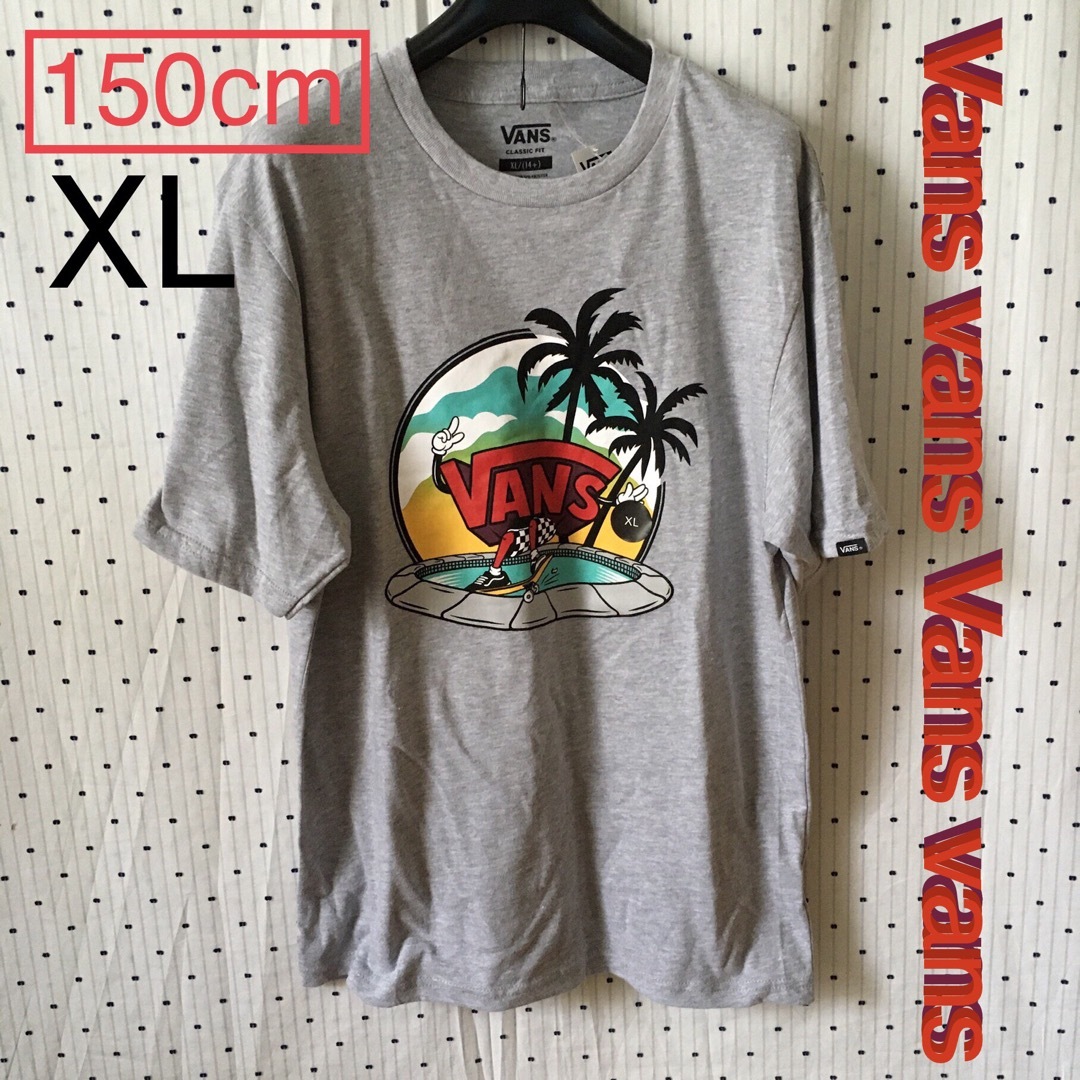 VANS(ヴァンズ)のVANSバンズ US限定newskool poolプリントＴシャツash １４＋ キッズ/ベビー/マタニティのキッズ服男の子用(90cm~)(Tシャツ/カットソー)の商品写真