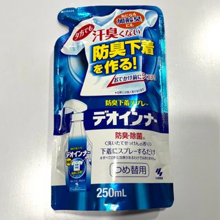 コバヤシセイヤク(小林製薬)のデオインナー　防臭下着スプレー　詰め替え用　1個(制汗/デオドラント剤)