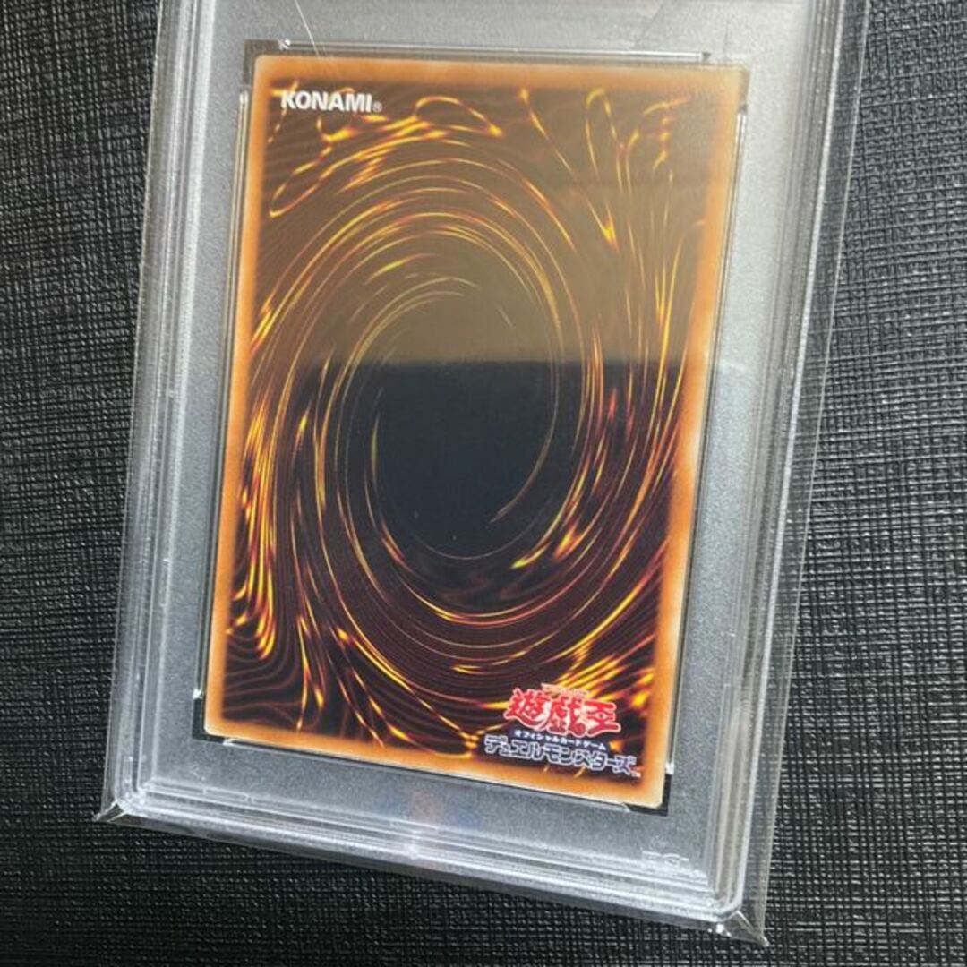 万物創世龍 10000シークレットレア JP000 PSA9 万物創世龍 10000シークレットレア JP000 PSA9
