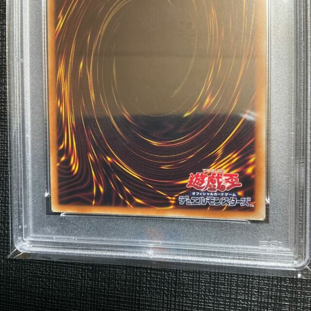 万物創世龍 10000シークレットレア JP000 PSA9 万物創世龍 10000シークレットレア JP000 PSA9