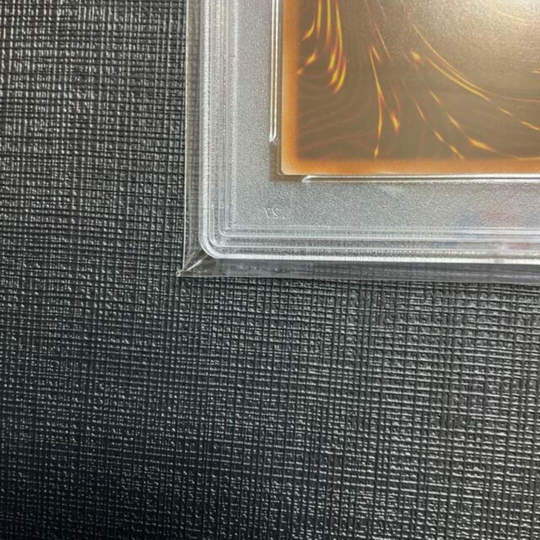 万物創世龍 10000シークレットレア JP000 PSA9 万物創世龍 10000シークレットレア JP000 PSA9