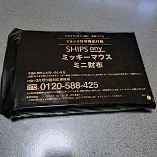 シップス(SHIPS)のSHIPS 財布 ミッキー(財布)