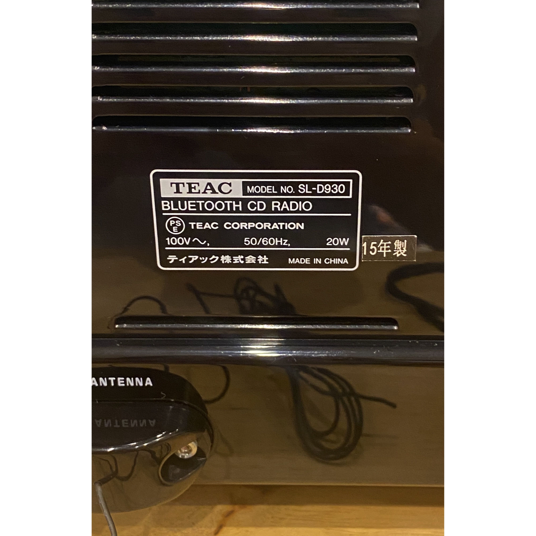 TEAC SL-D930 CD/ラジオ搭載Bluetooth®スピーカー 希少品