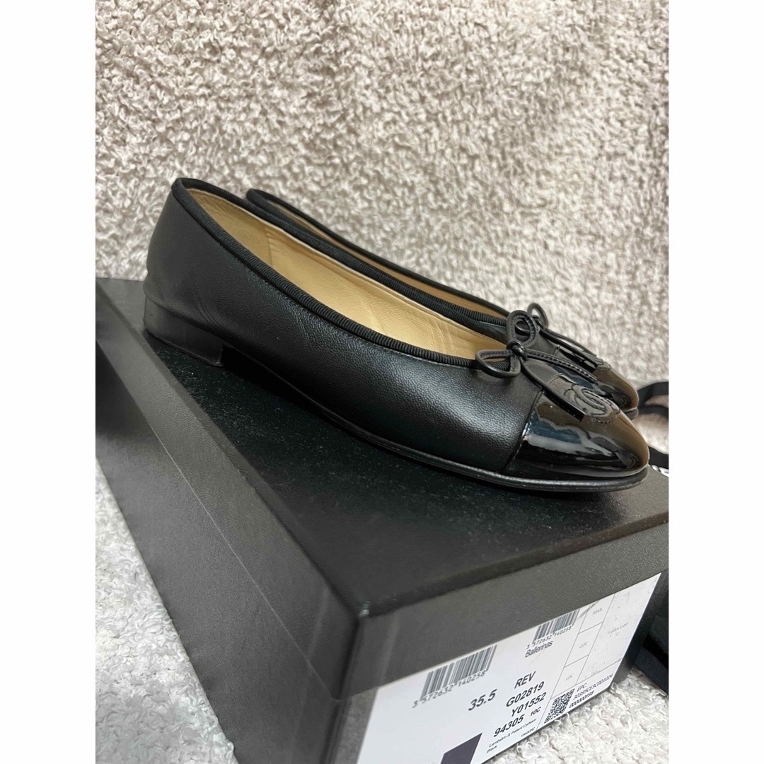 【美品】CHANEL シャネル バレリーナ 35.5