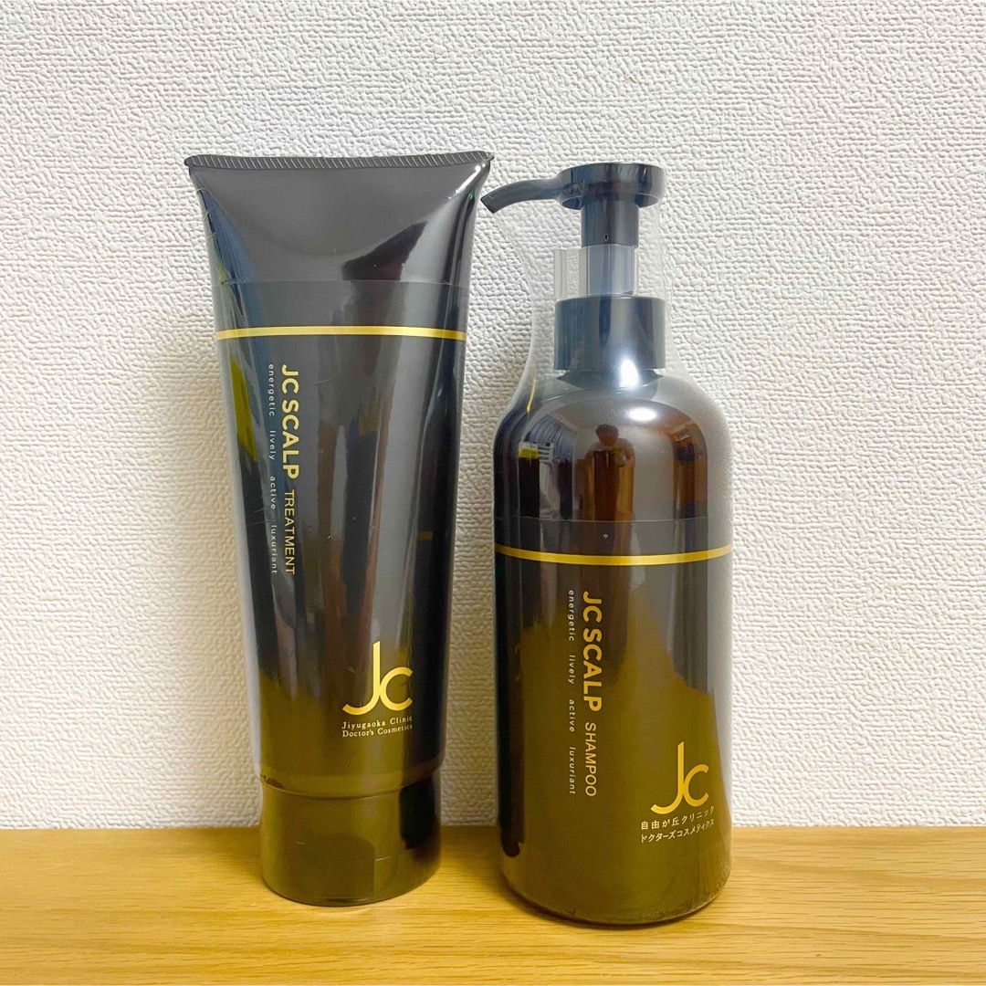 自由が丘クリニック　JC スカルプシャンプー トリートメント300ml　セットシャンプー