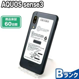 アクオス(AQUOS)のSIMロック解除済み AQUOS sense3 SH-02M 64GB Bランク 本体【ReYuuストア】 ブラック(スマートフォン本体)