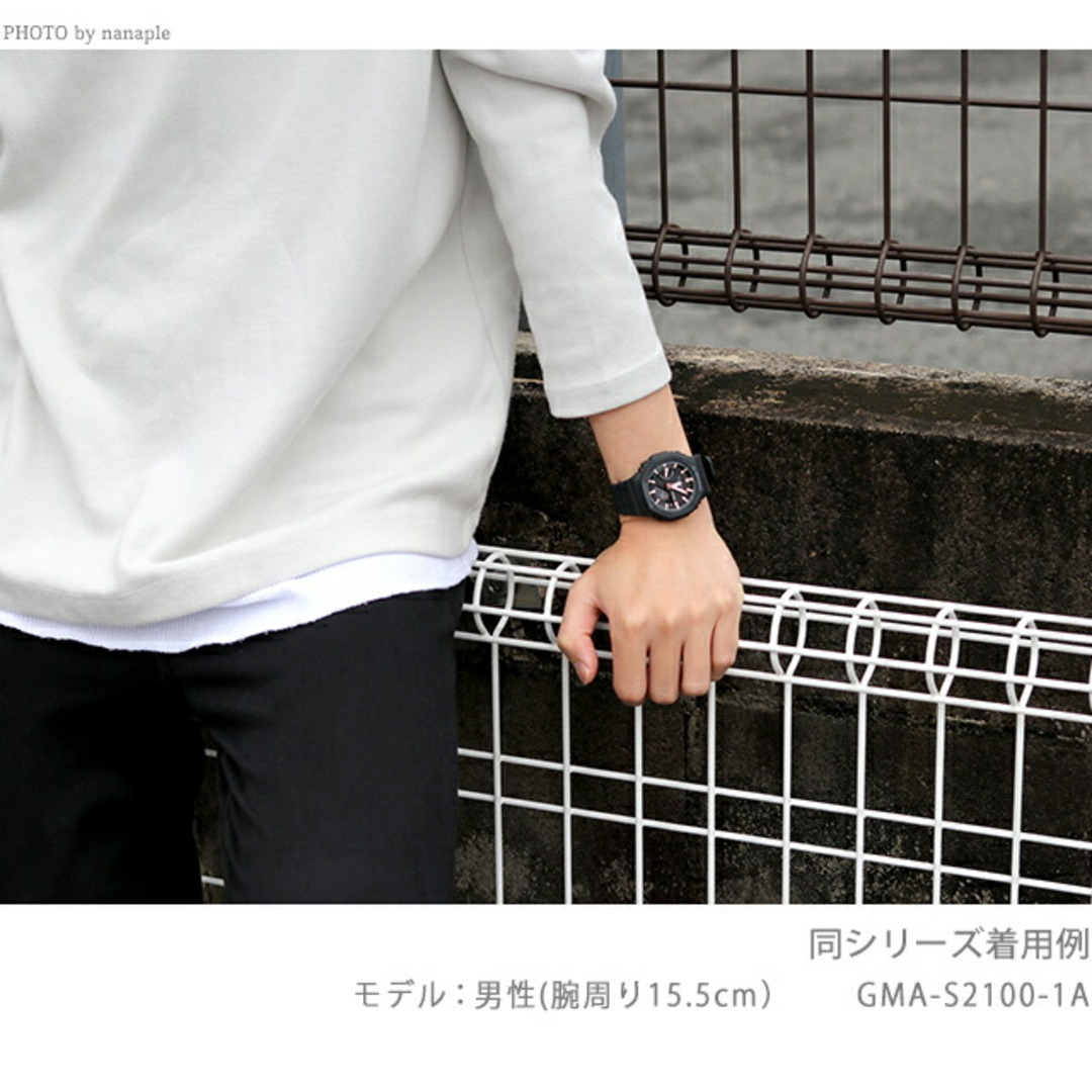 カシオ CASIO G-SHOCK 腕時計 ユニセックス GMA-S2100BA-2A2DR Gショック クオーツ ライトブルーxライトブルー アナデジ表示 4