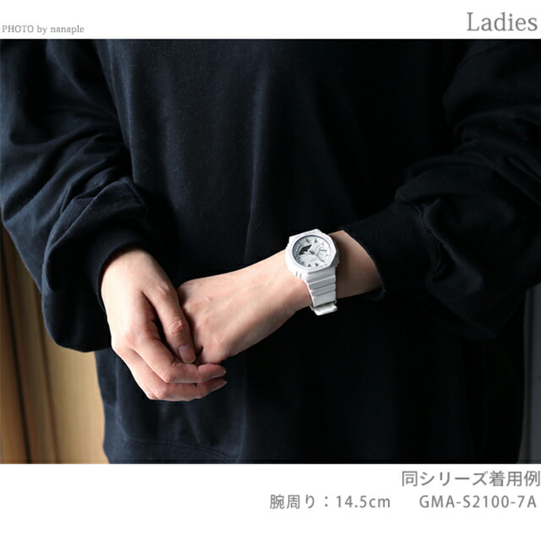 カシオ CASIO G-SHOCK 腕時計 ユニセックス GMA-S2100BA-2A2DR Gショック クオーツ ライトブルーxライトブルー アナデジ表示 5