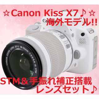 新品級 キャノン EOS kiss X7　ショット数1859　ホワイト C315