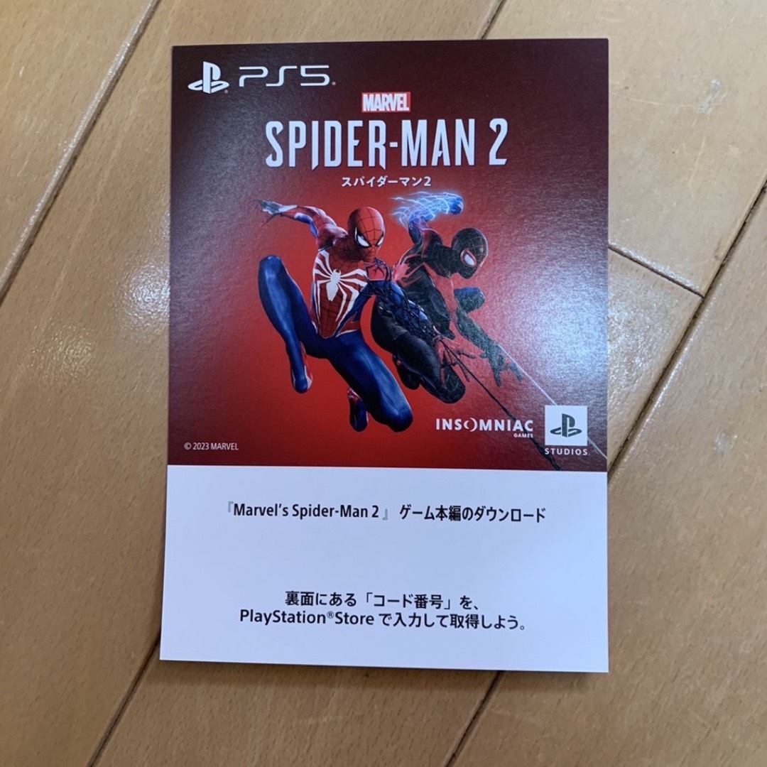 PlayStation(プレイステーション)のPS5 Marvel's Spider-Man 2 DL版　コード エンタメ/ホビーのゲームソフト/ゲーム機本体(家庭用ゲームソフト)の商品写真