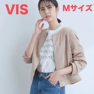 ヴィス(ViS)のVIS エコスエード クルーネック ジップ ブルゾン(ノーカラージャケット)