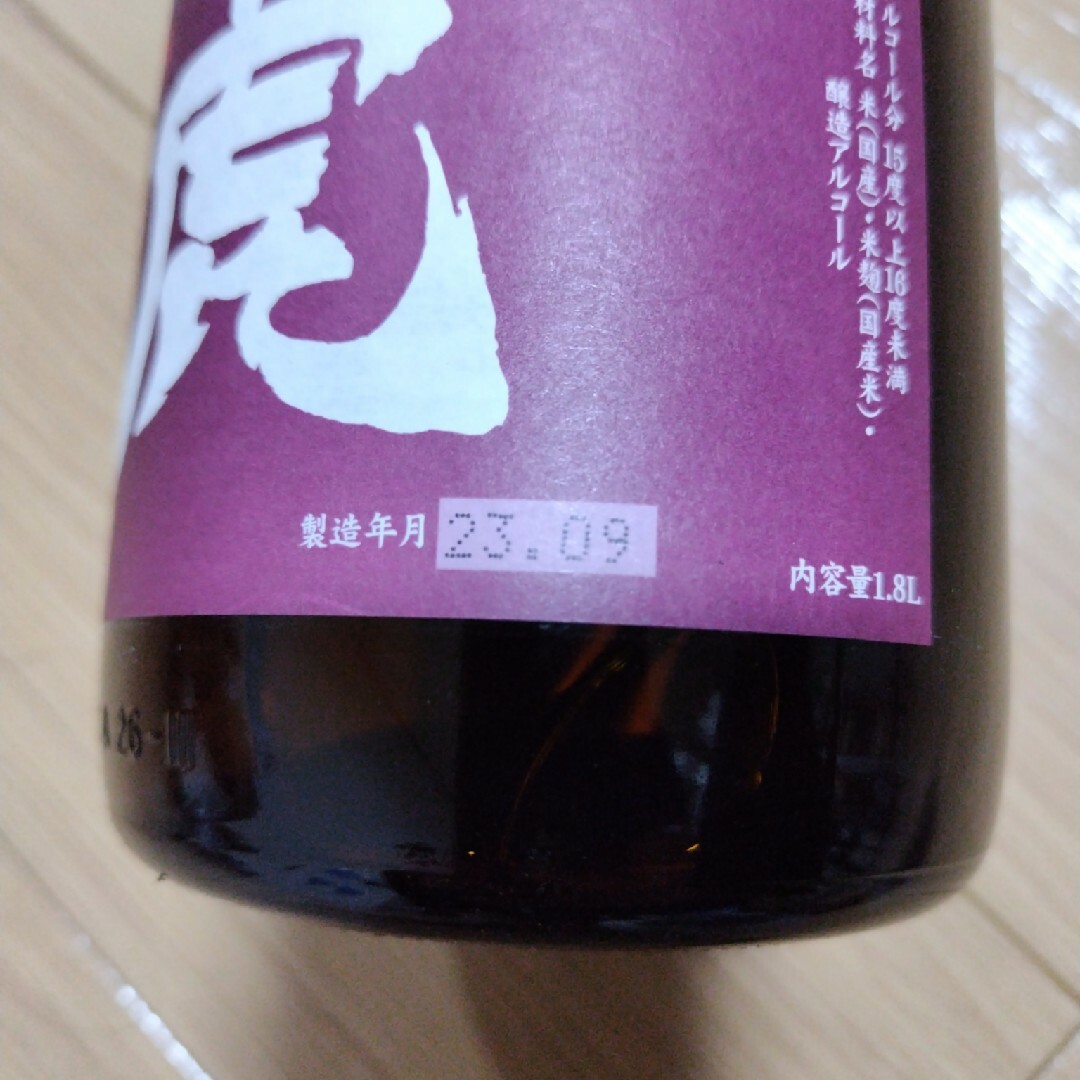 越乃景虎1800ml✖6本セット