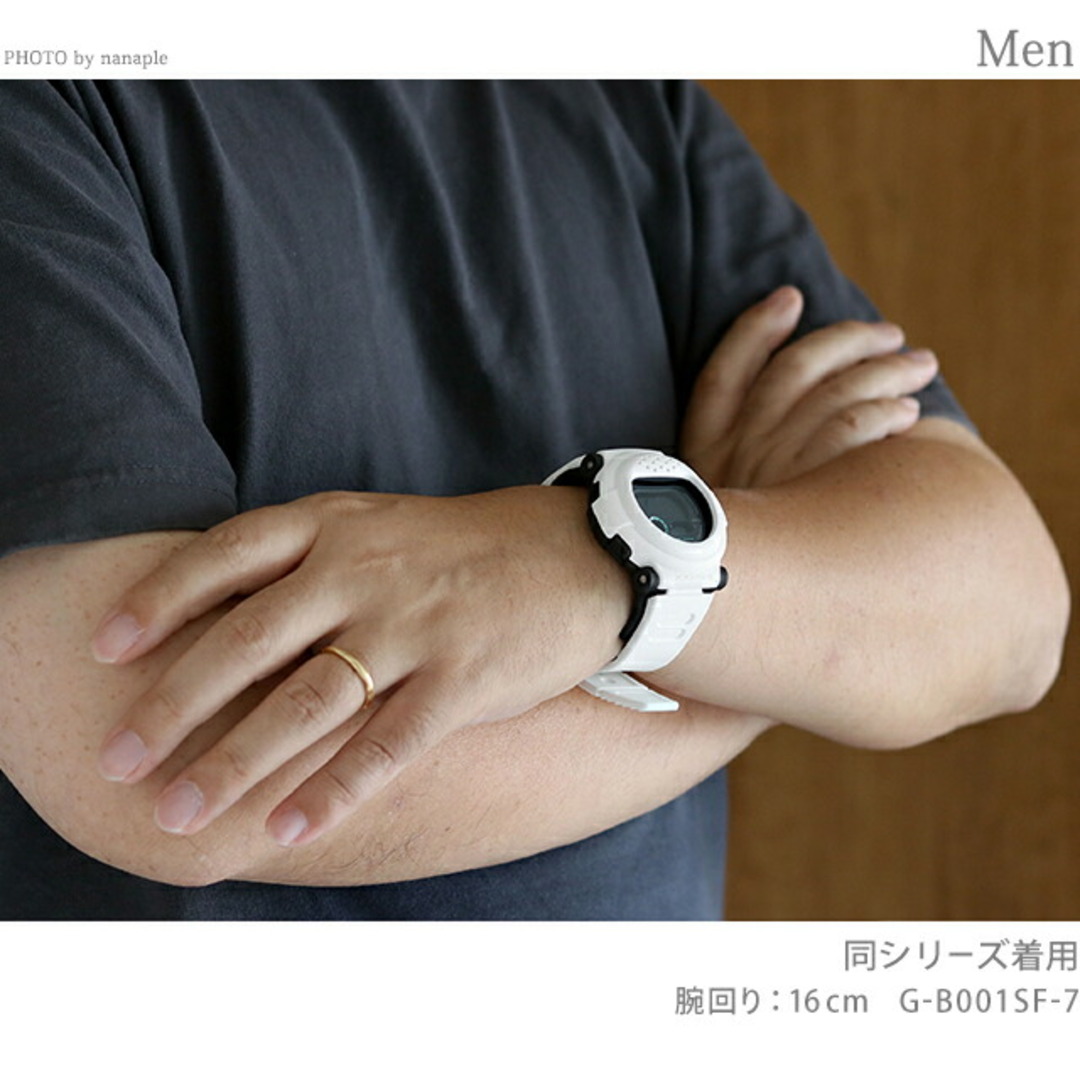 CASIO - カシオ CASIO G-SHOCK 腕時計 メンズ G-B001SF-7DR Gショック