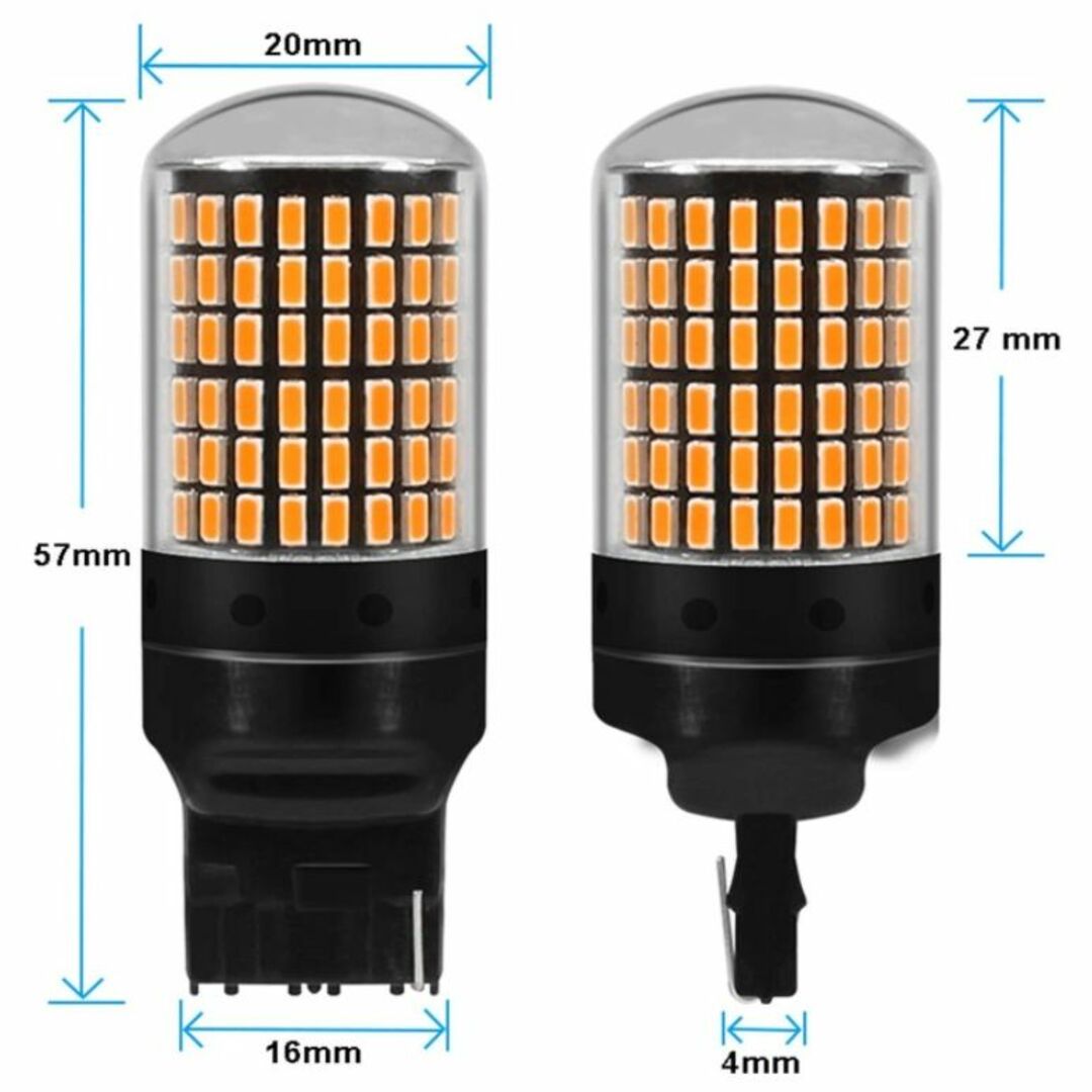 プラド 150系 LEDルームランプ TXグレード(7人/5人乗り)用 車検対応 8