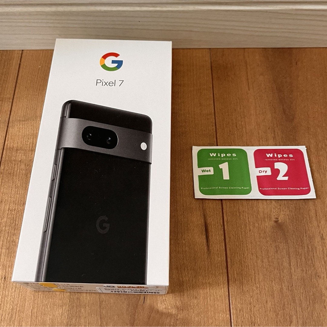 【新品未使用】Google Pixel 7 Obsidian 黒128GB UQ