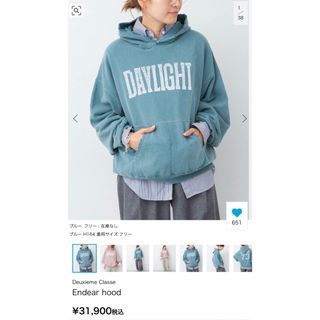 ドゥーズィエムクラス パーカー(レディース)の通販 1,000点以上