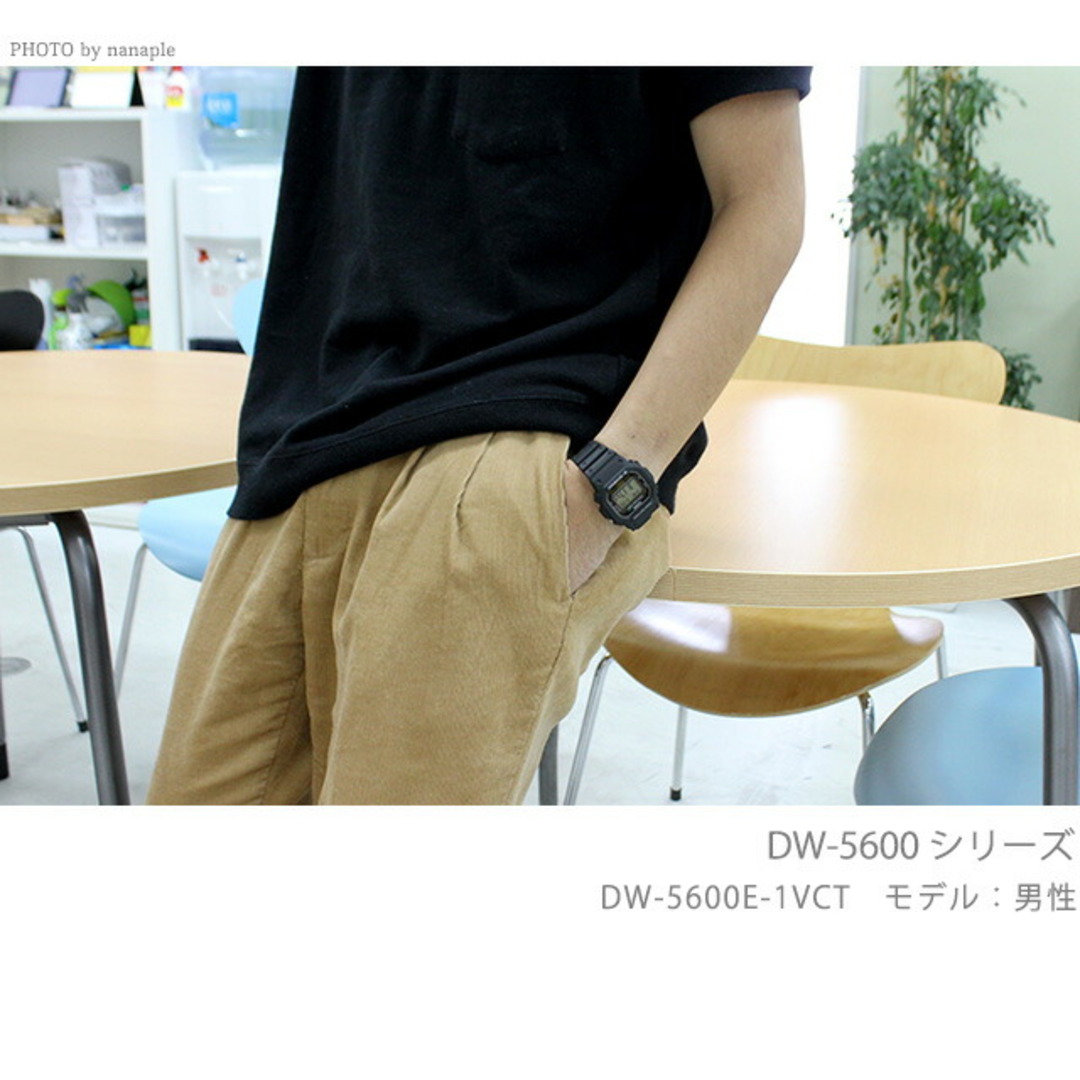 CASIO - カシオ CASIO G-SHOCK 腕時計 メンズ DW-B5600SF-7DR G