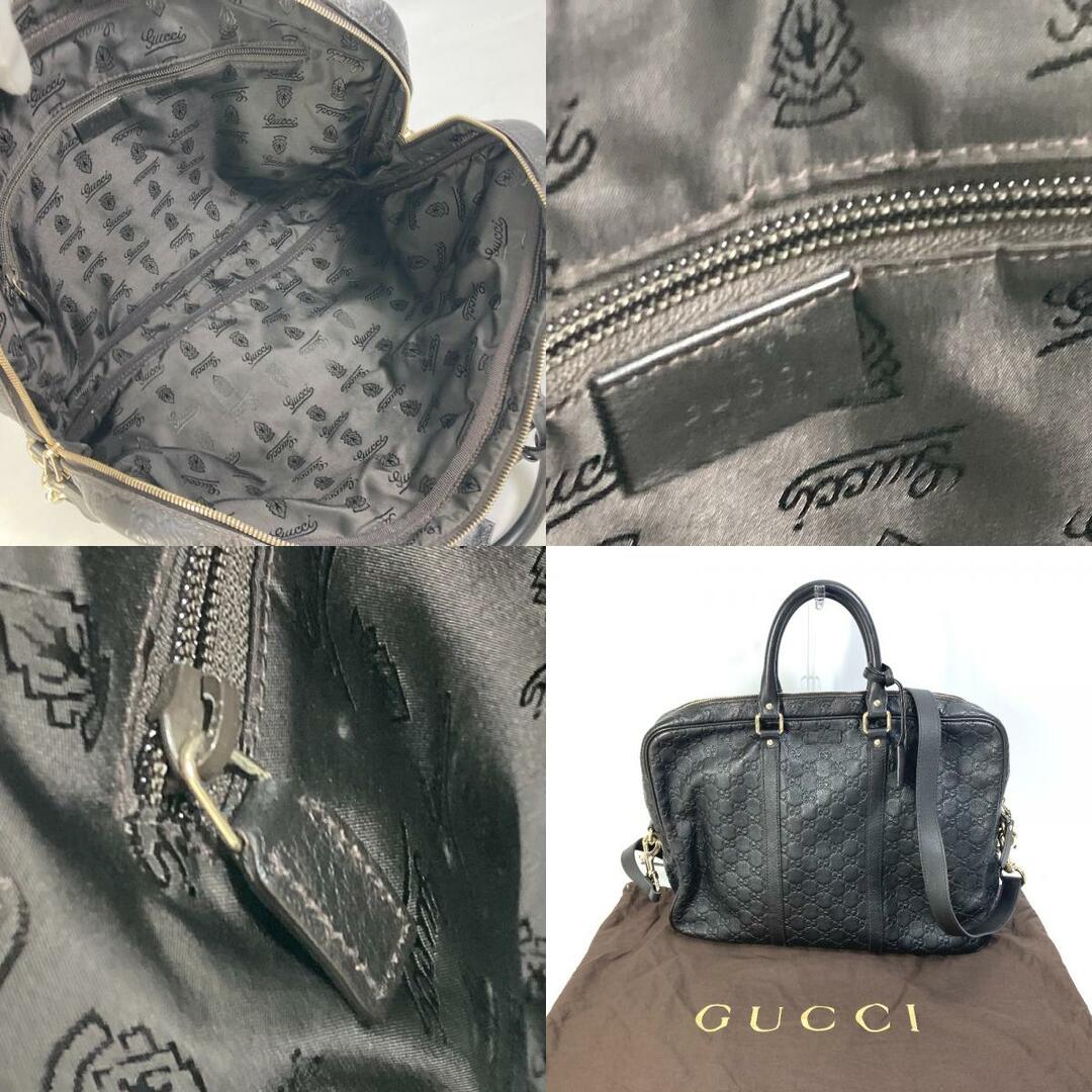 Gucci - グッチ GUCCI グッチシマ GG 208463 トートバッグ