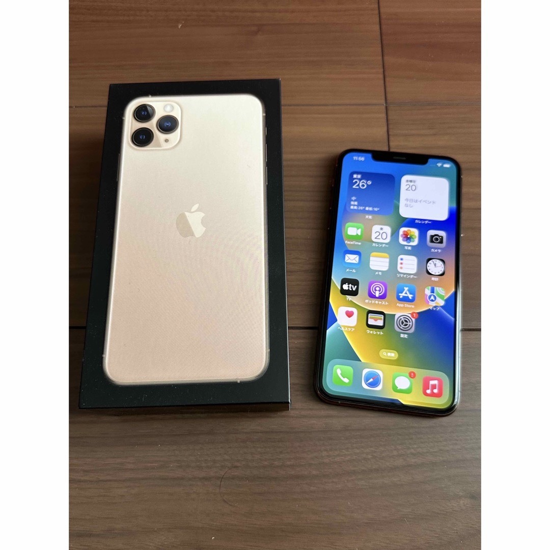 iPhone 11Pro Max ゴールド 256GB ドコモ-