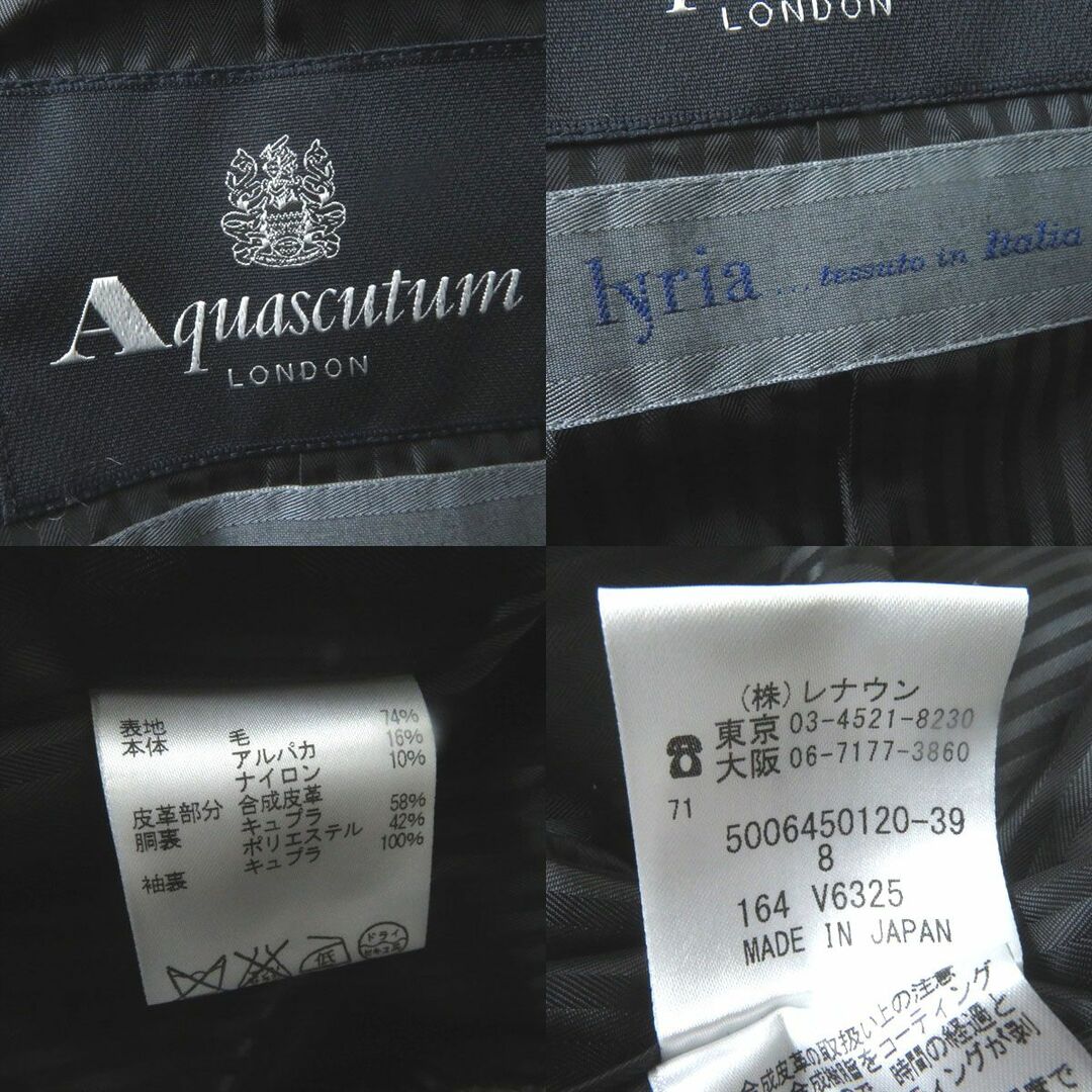 AQUA SCUTUM - 極美品◎正規品 日本製 Aquascutum アクアスキュータム