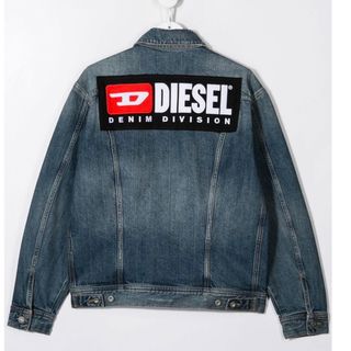 DIESEL - ディーゼル ジャージ 上下の通販 by チロル's shop