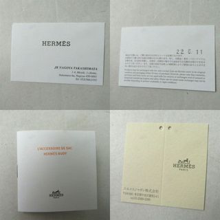 未使用◎正規品 仏製 HERMES エルメス バディチャーム U刻印 オレンジポピー×カーネリアン アニューミロ/メリノウール （ムートン） 箱付