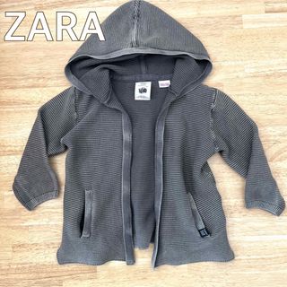 ザラキッズ(ZARA KIDS)のZARA KIDS/パーカー/90〜100cm(カーディガン)